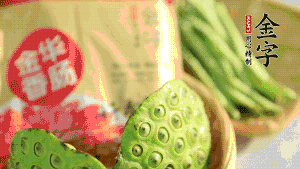 準備好食材。