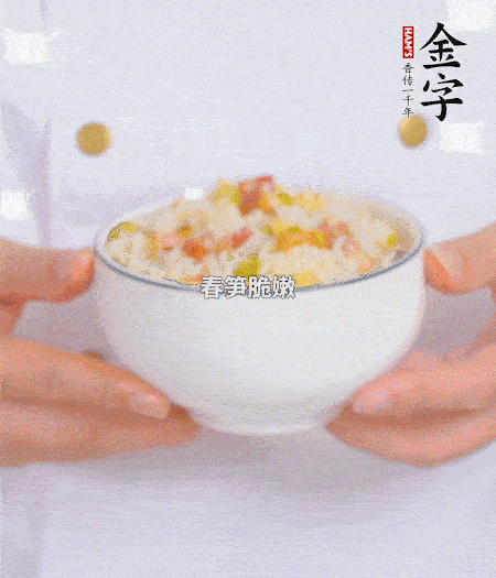 出鍋啦?。。?>
					</div>
					<span>步驟 5/5</span>
					<p>出鍋啦?。?！</p>
				</li>
		</ul>
	</div>
	</div>



<div   id=