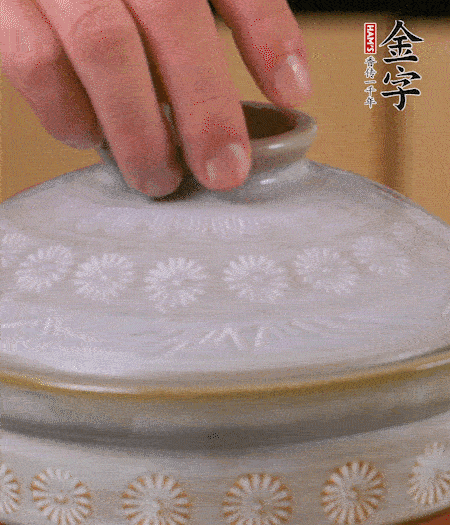 開火煮10分鐘。