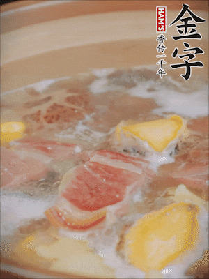 最后放上鮑魚煮10分鐘即可。