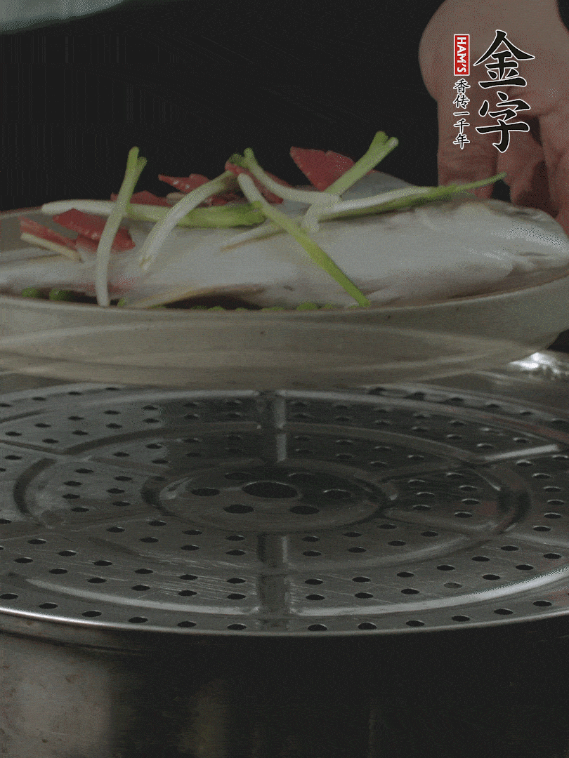 水開后，大火上鍋蒸8～10分鐘。
