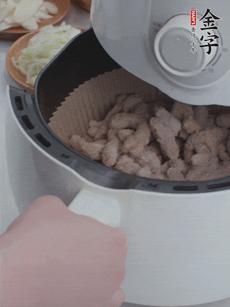 金字小酥肉空氣炸鍋200°C炸5分鐘。