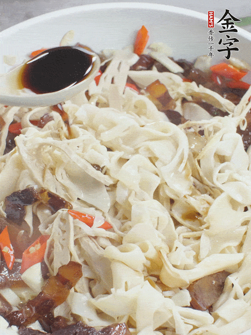 下糯米筍，淋一點(diǎn)生抽、蠔油調(diào)味。