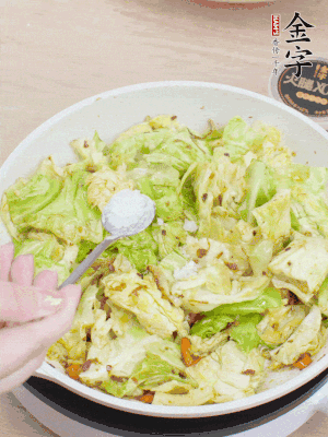 一點鹽、糖調(diào)味。