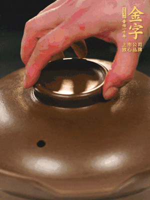 最后放枸杞。