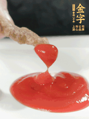 可以配上自己喜歡的番茄醬、燒烤粉。