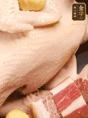 冷水、整雞、蔥結(jié)、姜片、雞油、火腿、板栗（雞肉：水=1:3）